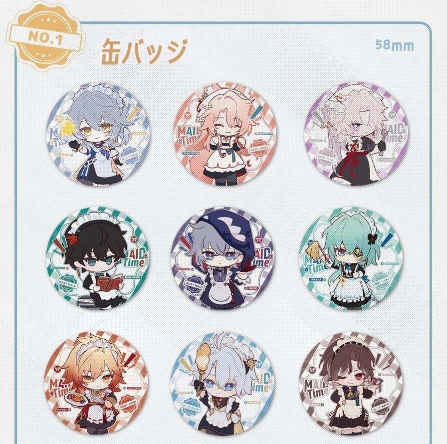 【メイドタイム】アナイクス ファイノン モーディス サンデー 椒丘 応星 丹恒 モゼ レック