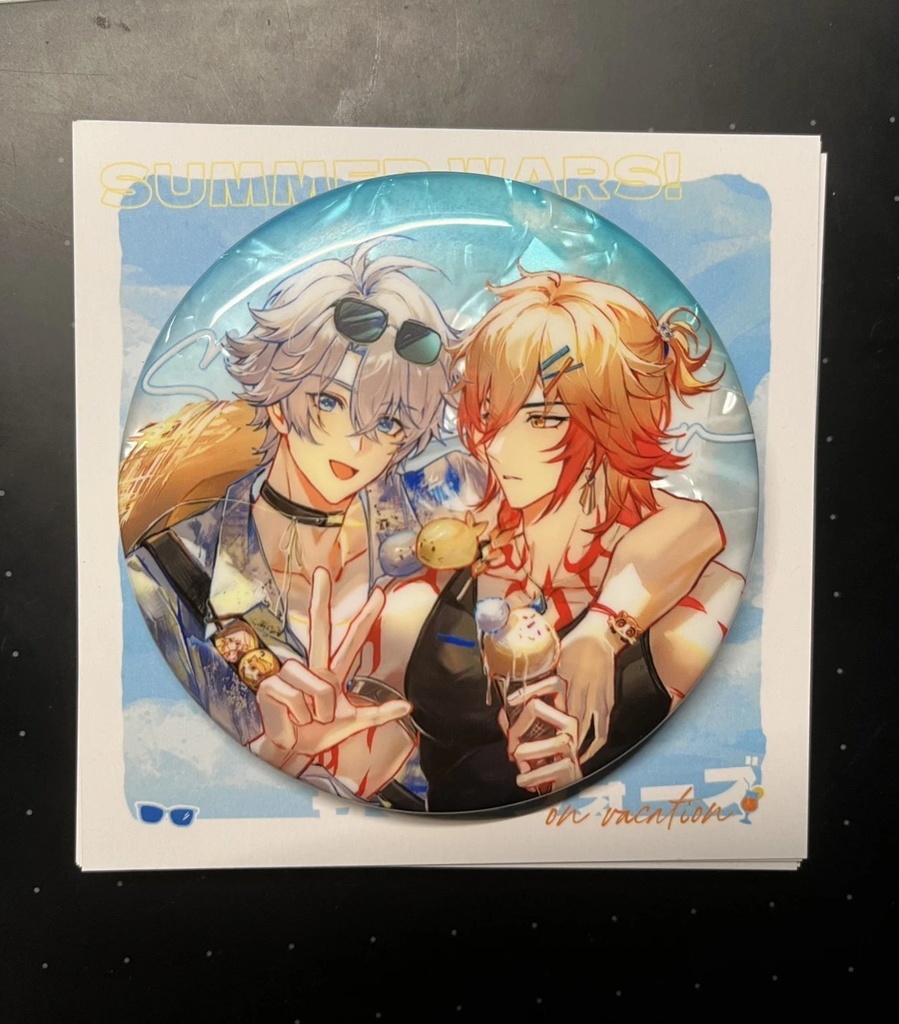 【ファイノン&モーディス】 夏の大作戦