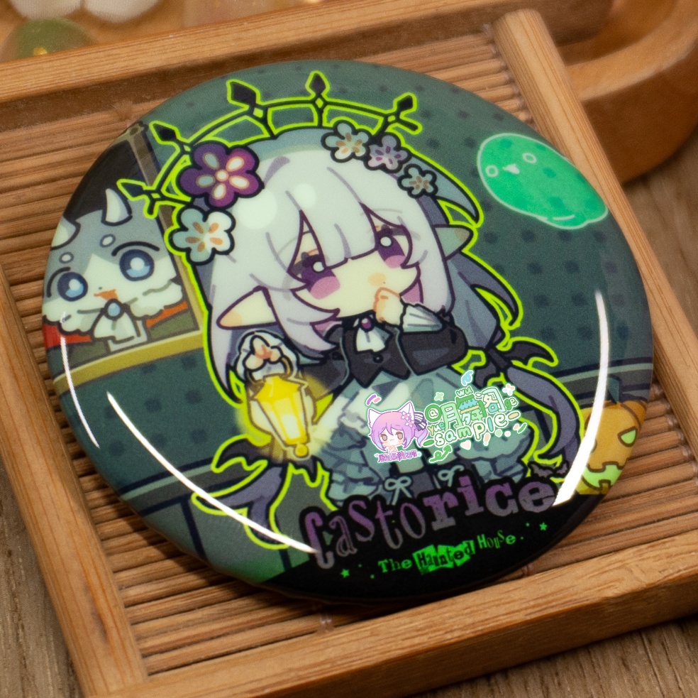 【委託販売】樹庭組 アクリルキーホルダー 夜光缶バッジ