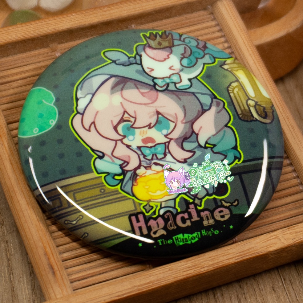 【委託販売】樹庭組 アクリルキーホルダー 夜光缶バッジ