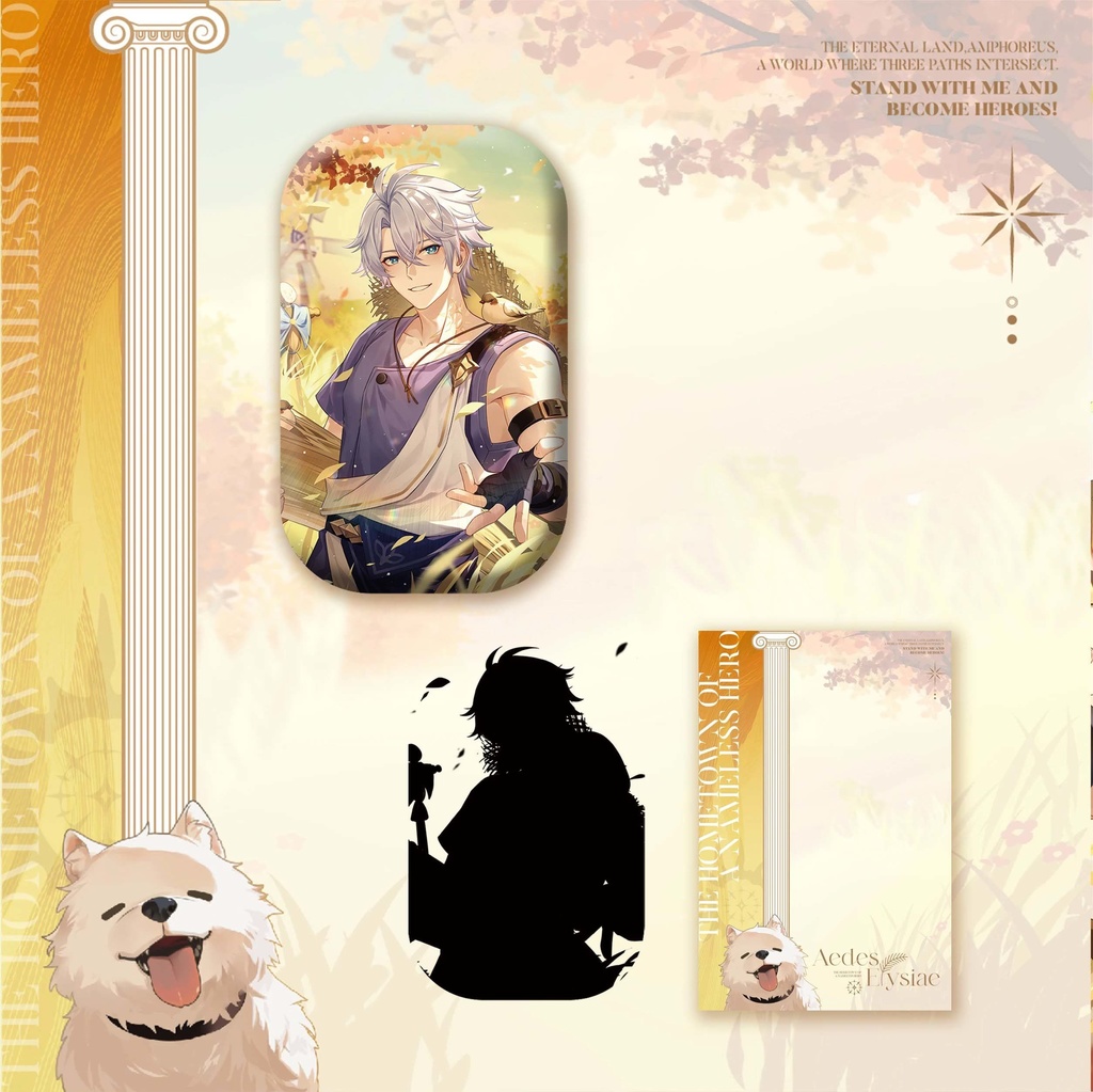 ファイノン アクリル色紙 缶バッジ