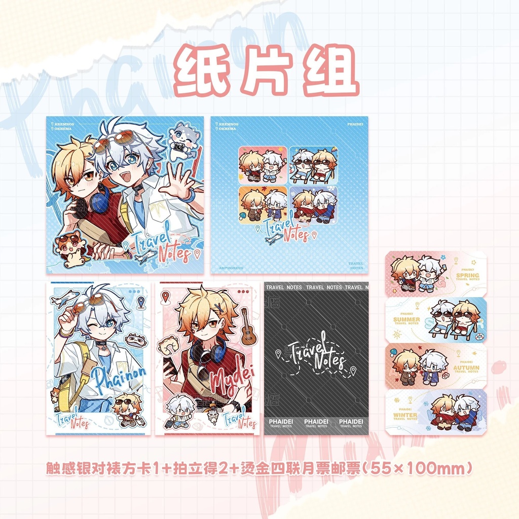 【委託販売】ファイノン&モーディス アクリルスタンド