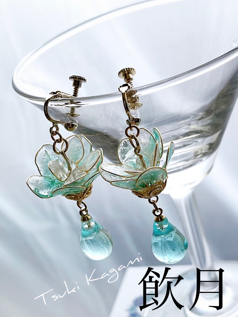 スタレ花型イヤリング・ピアス