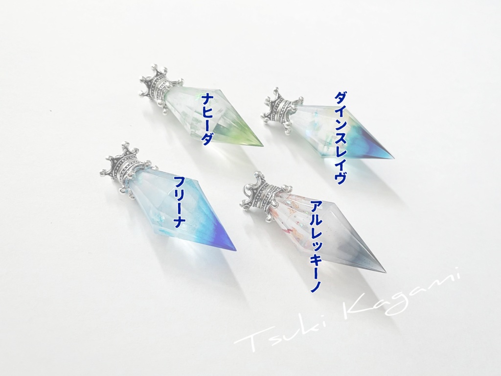 原神ペンデュラム2