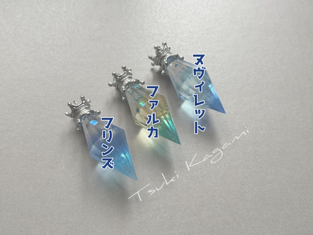 原神ペンデュラム3