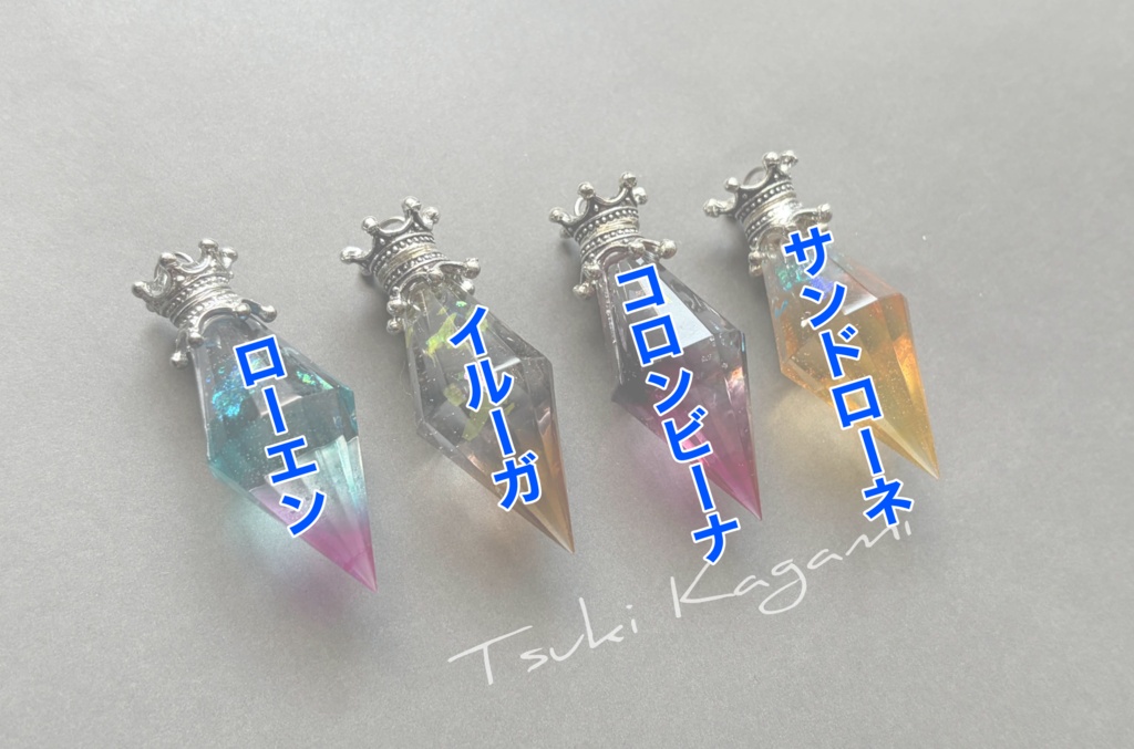 原神ペンデュラム4