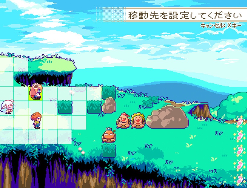 たすけもの(無料版/完全版)