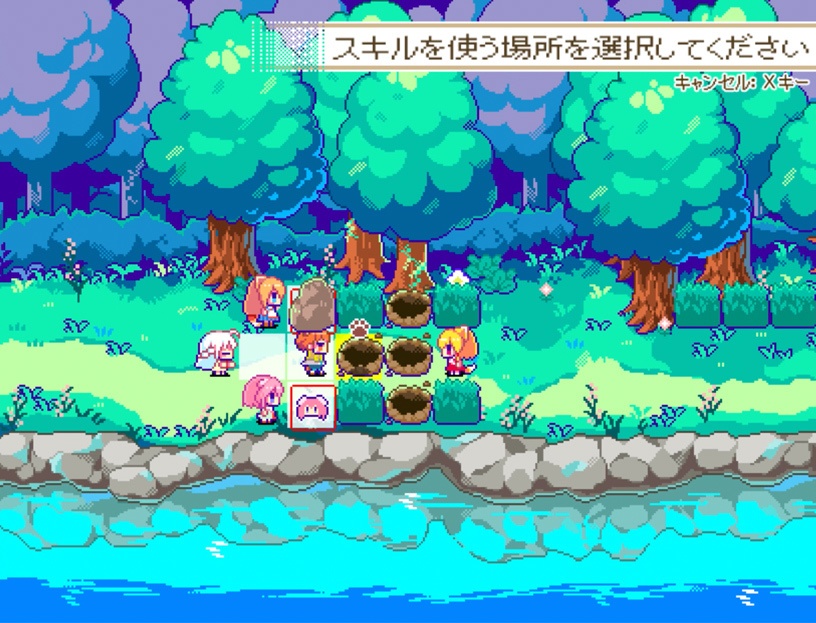 たすけもの(無料版/完全版)