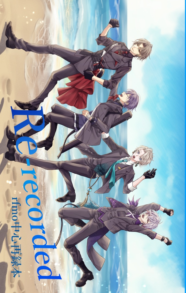 Re-recorded