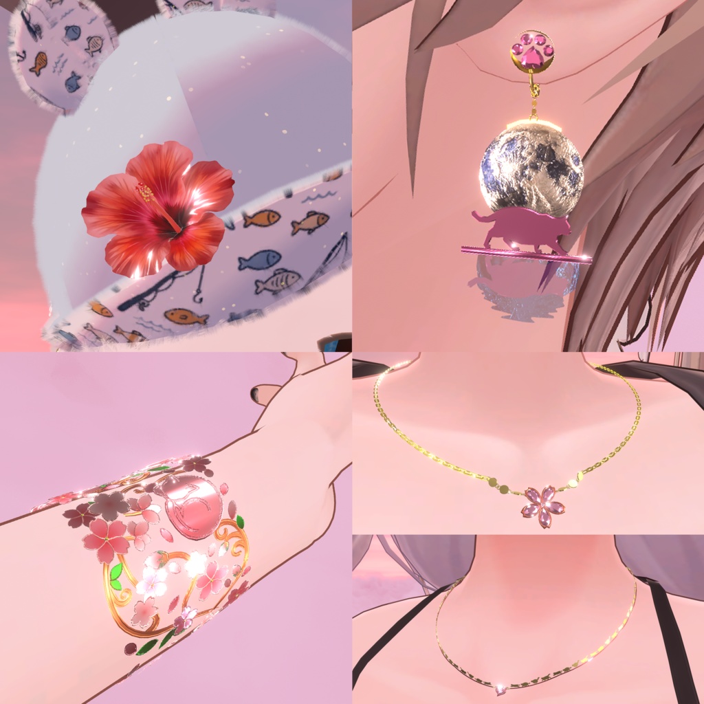 アクセサリー7点セット