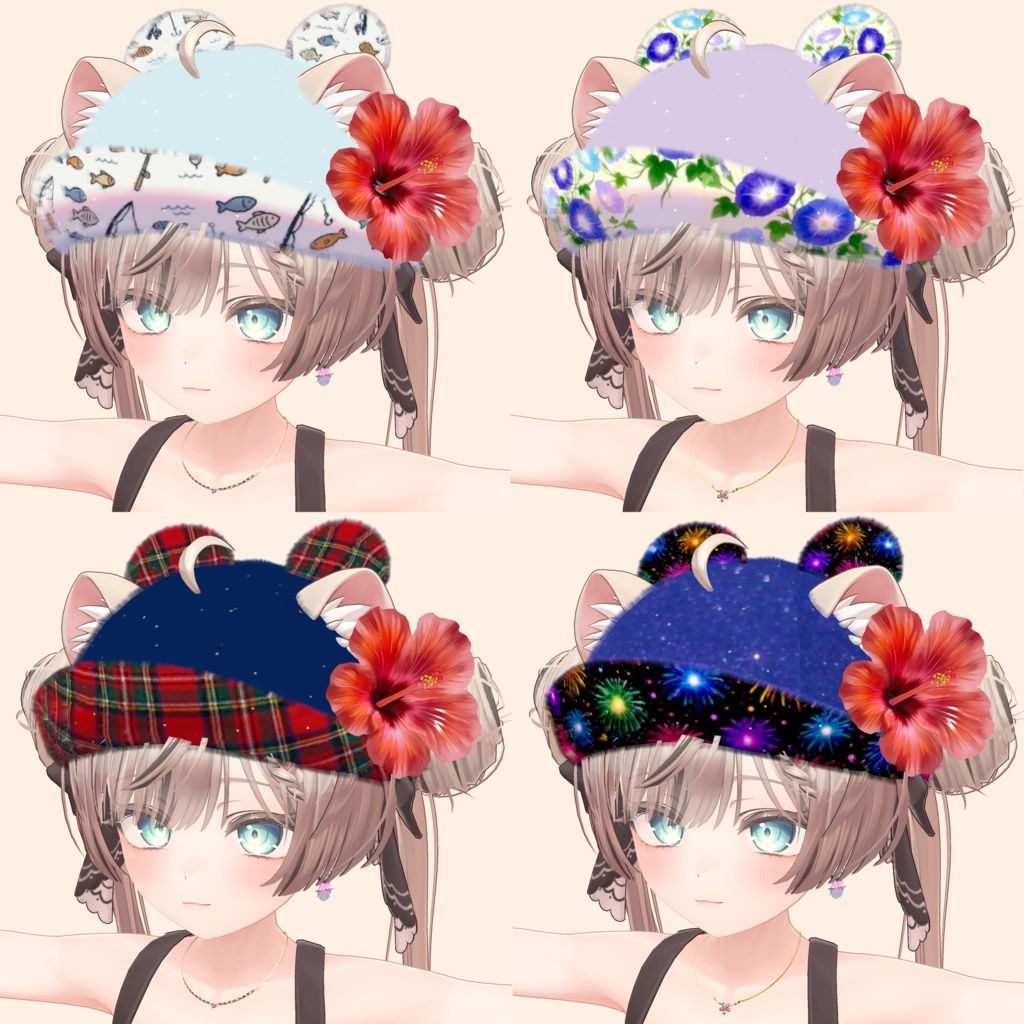 アクセサリー7点セット