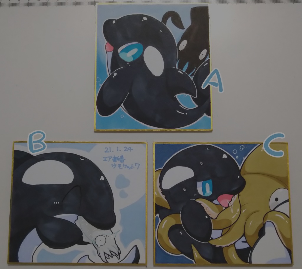 イカシャチミニ色紙