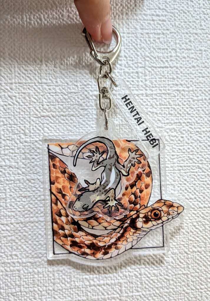 HENTAIHEBI_モイラヘビアクキー