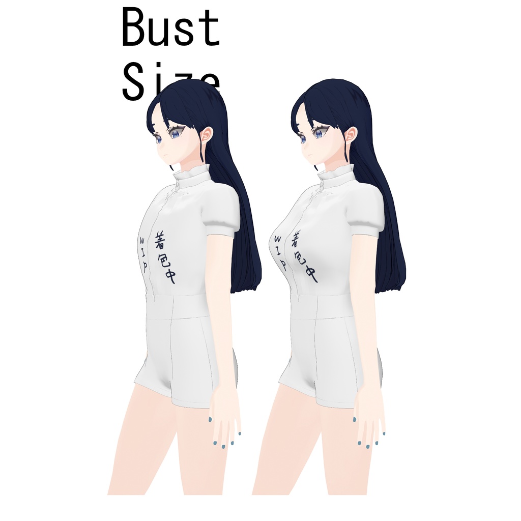 【青 / AO】 - 3Dアバター、デジタルフィギュア / 3D Avatar, Digital Figurine | VRChat and VRM