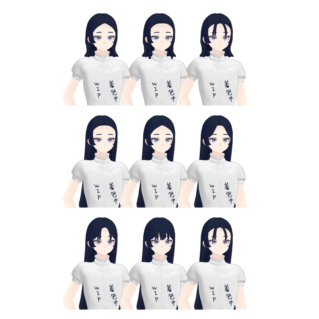 【青 / AO】 - 3Dアバター、デジタルフィギュア / 3D Avatar, Digital Figurine | VRChat and VRM