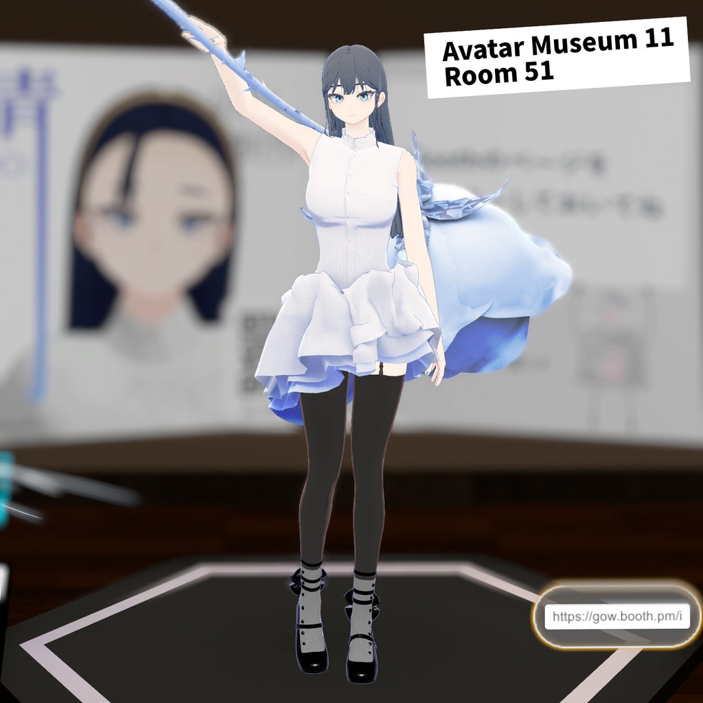 【青 / AO】 - 3Dアバター、デジタルフィギュア / 3D Avatar, Digital Figurine | VRChat and VRM