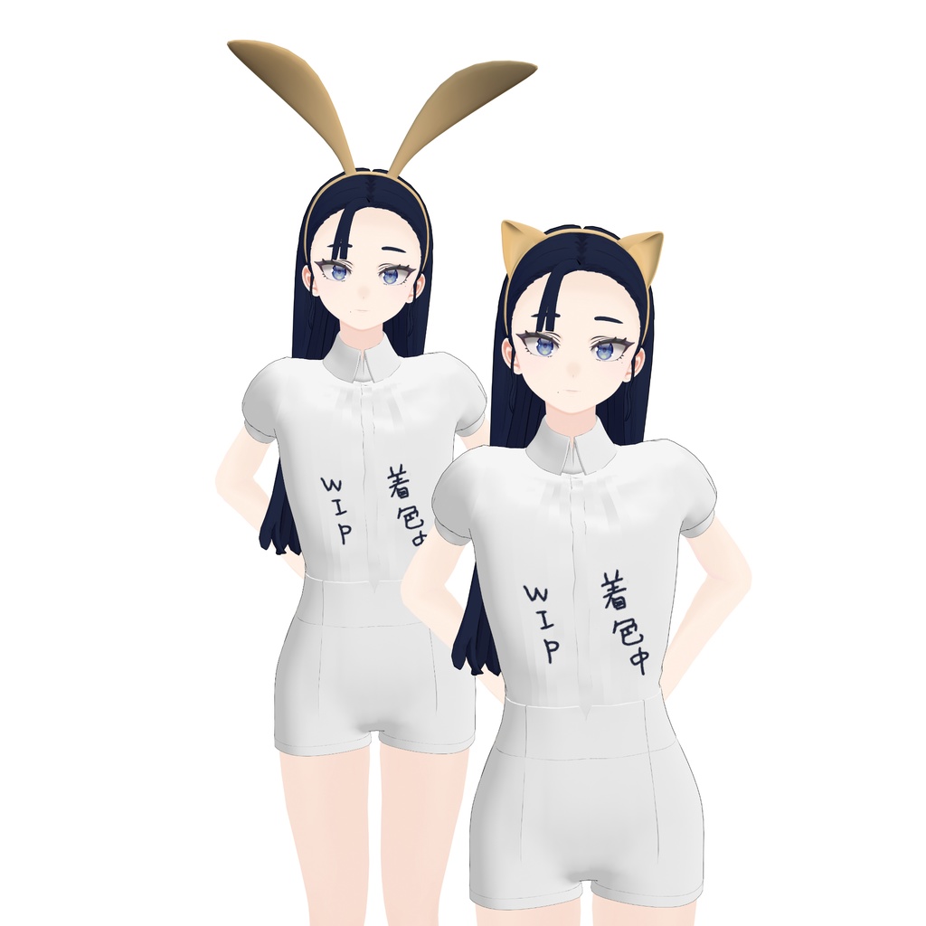 【青 / AO】 - 3Dアバター、デジタルフィギュア / 3D Avatar, Digital Figurine | VRChat and VRM