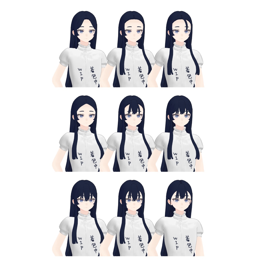 【青 / AO】 - 3Dアバター、デジタルフィギュア / 3D Avatar, Digital Figurine | VRChat and VRM
