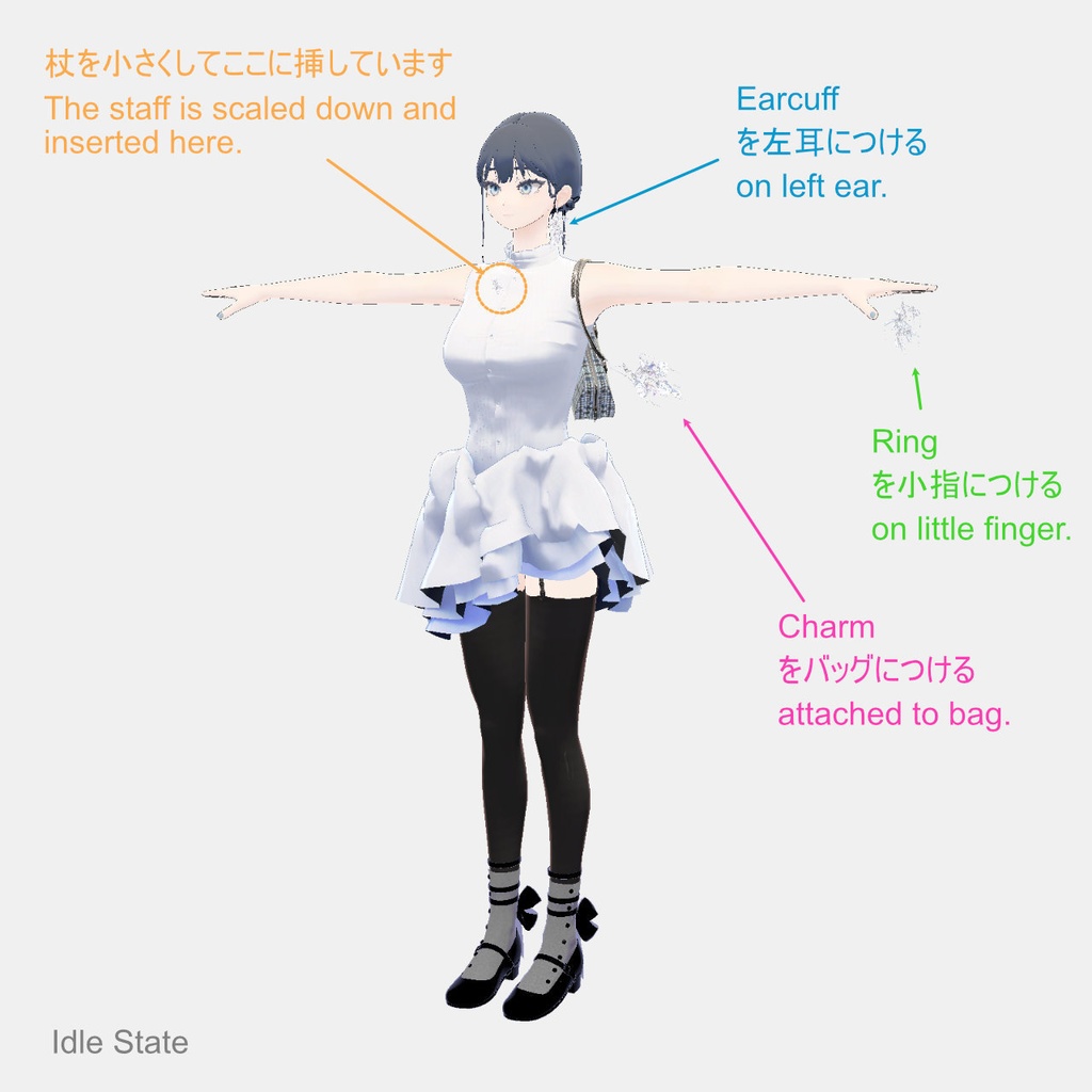 先行販売中【枝垂れ藤 / Shidare Fuji】デジタル美術品(イヤーカフ、指輪、杖、バッグチャーム)、VRChat対応