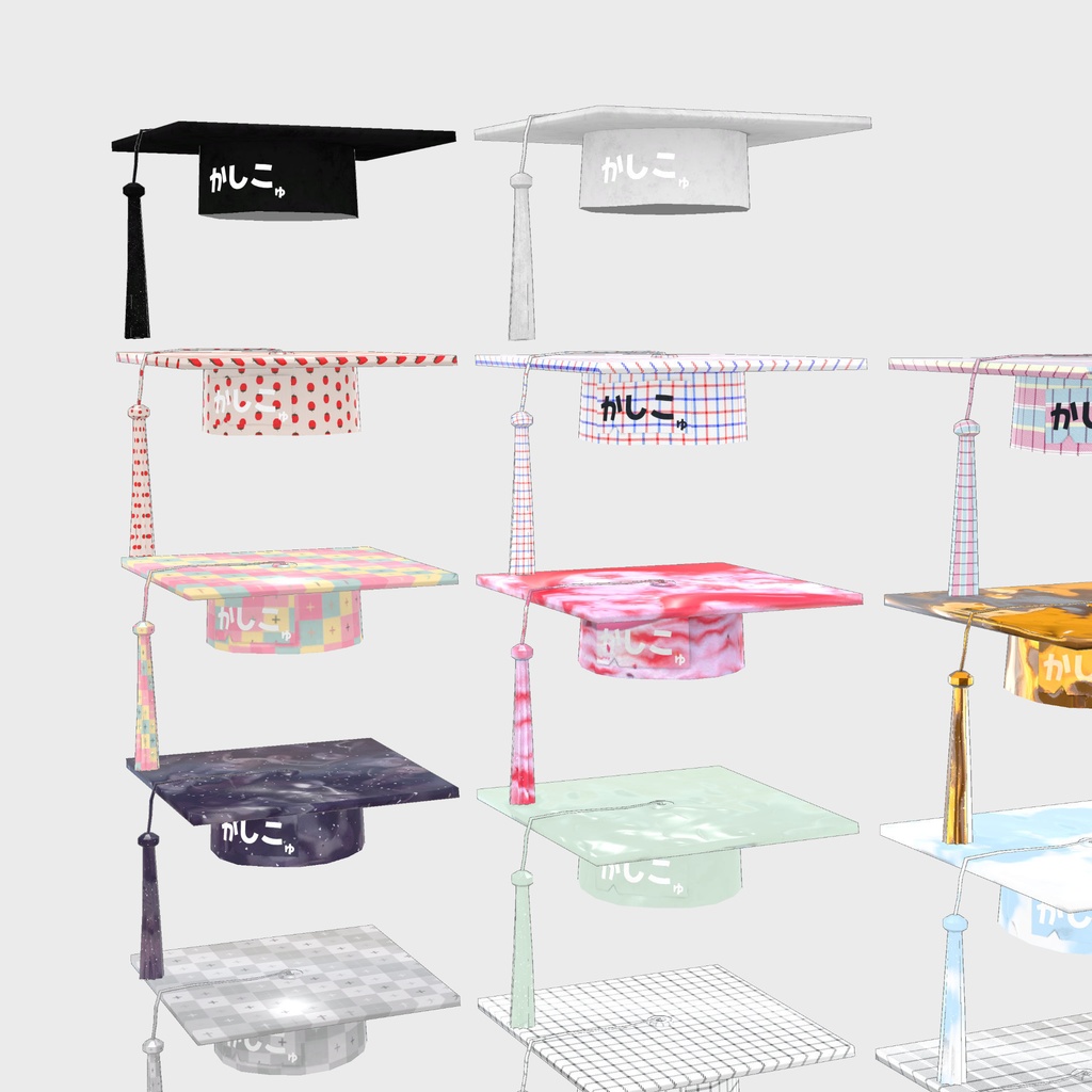 かしこそうに見える帽子 - VRChat用のギミック付き (利用規約に同意して購入)