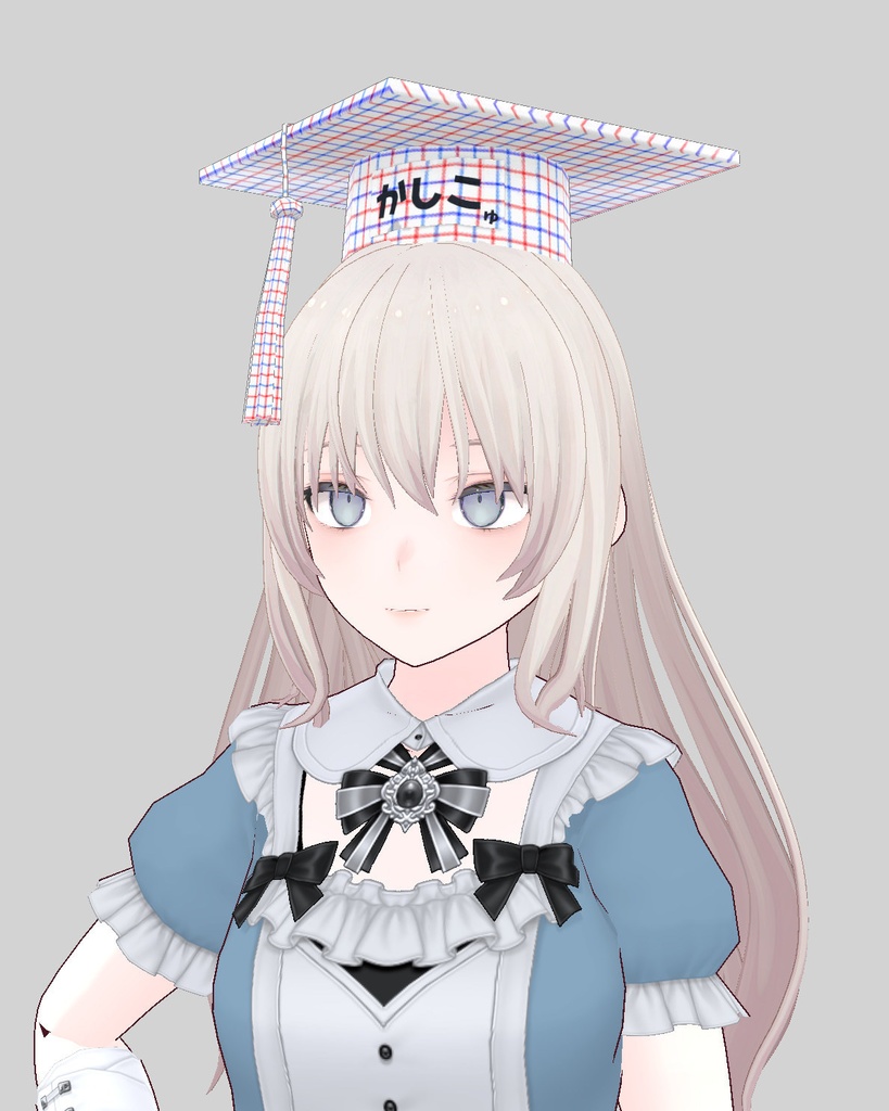 かしこそうに見える帽子 - VRChat用のギミック付き (利用規約に同意して購入)