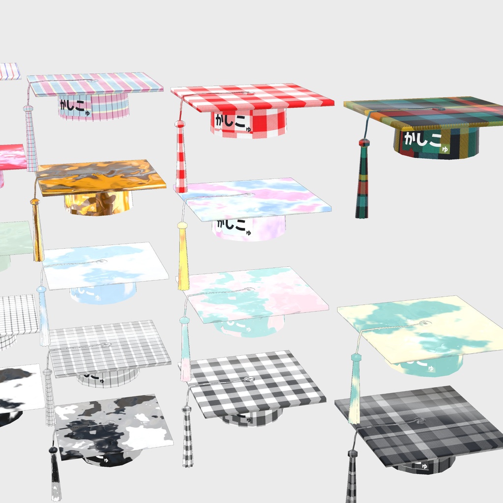 かしこそうに見える帽子 - VRChat用のギミック付き (利用規約に同意して購入)