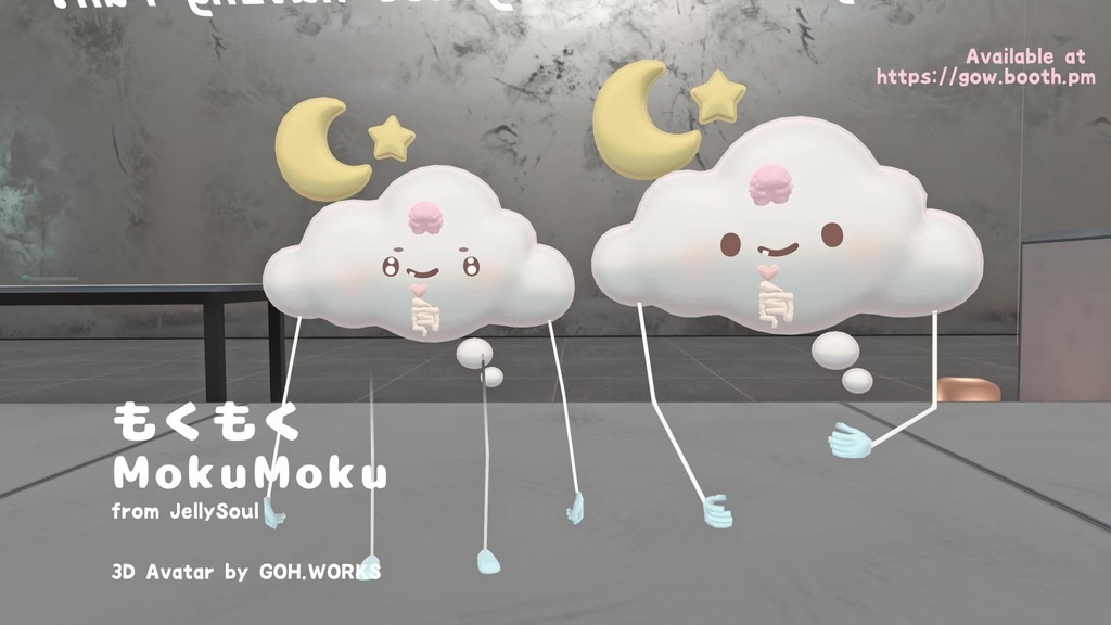 先行販売『もくもく / MokuMoku from JellySoul』, VRChatアバター
