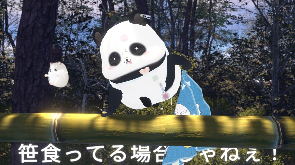 『もるしぃ / Molsy』3Dアバター、VRChat対応(利用規約に同意して購入 / Agree to Terms of Use)