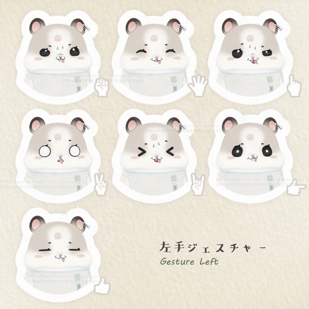 『もるしぃ / Molsy』3Dアバター、VRChat対応(利用規約に同意して購入 / Agree to Terms of Use)