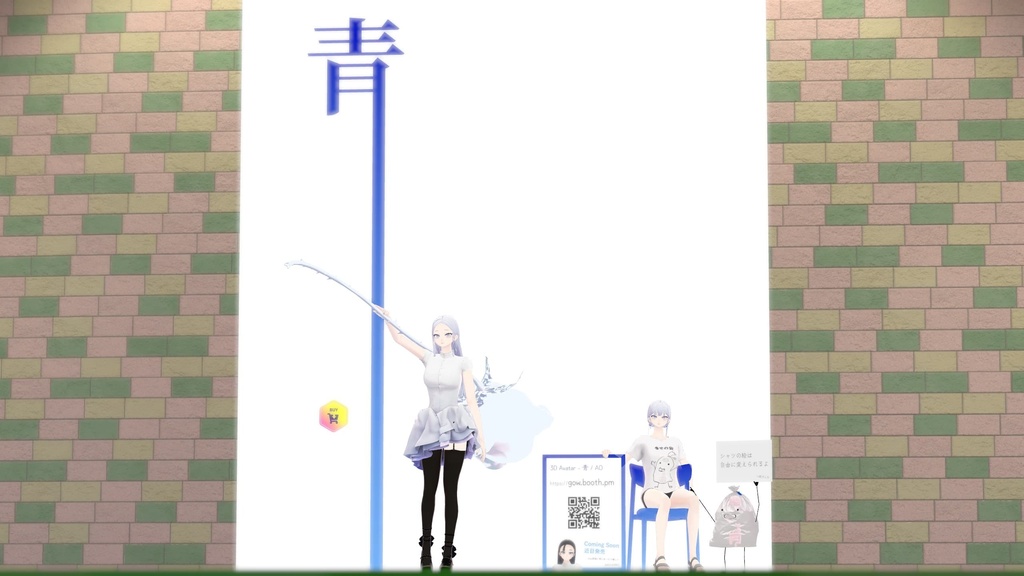 GOH.WORKSへようこそ