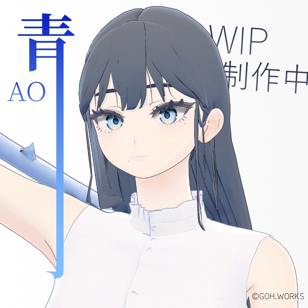 GOH.WORKSへようこそ