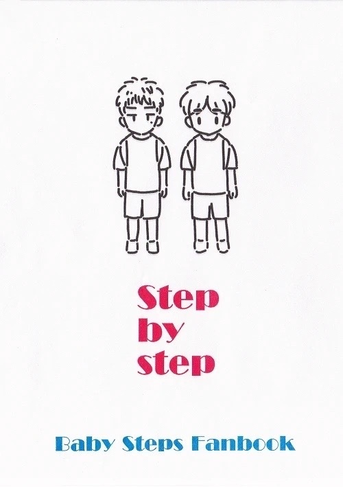Step by step 