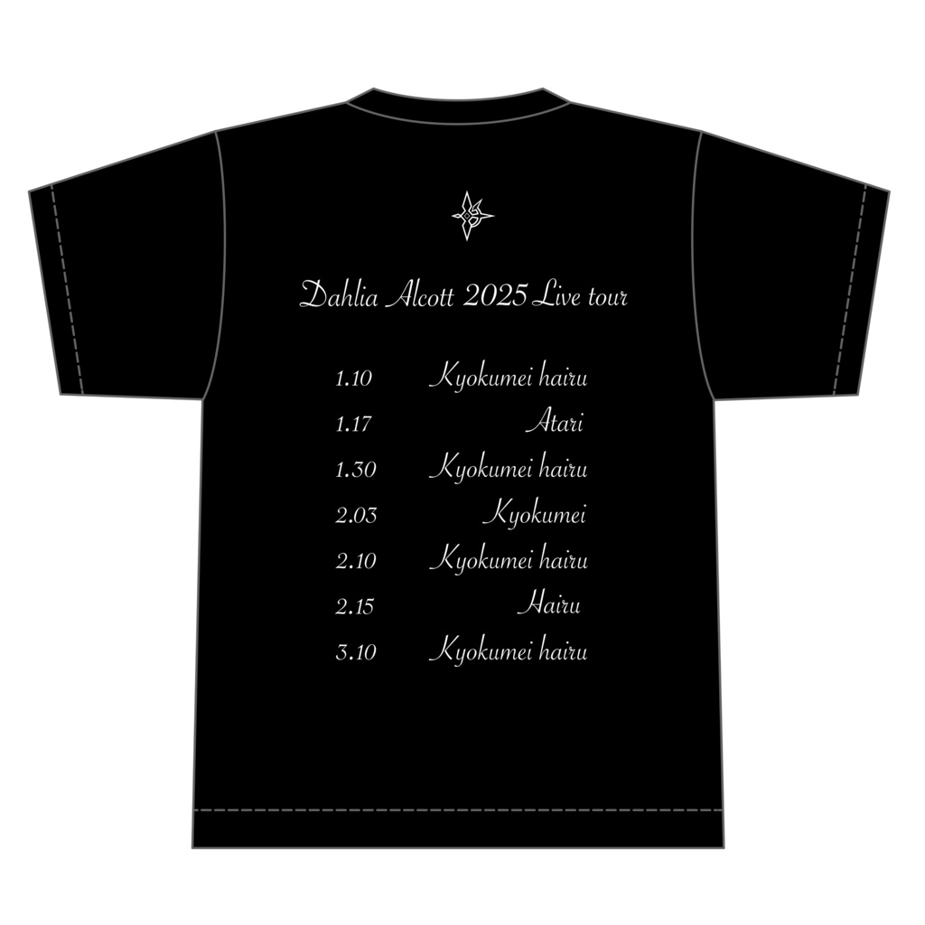 ダリア・オルコット ツアーTシャツ2025