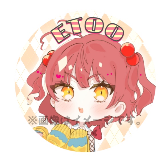 よくばり誕生日3点セット