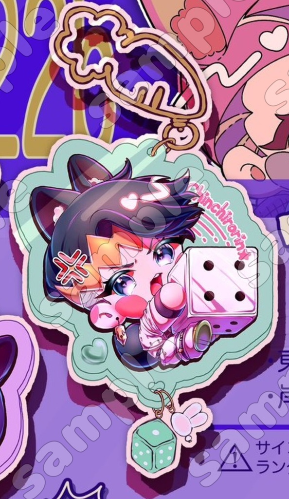 💎チンチロうさぎアクリルキーホルダー🖊️