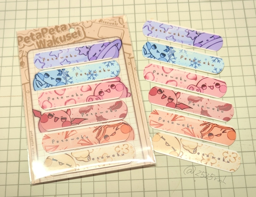 ペタペタ惑星絆創膏風シールセット