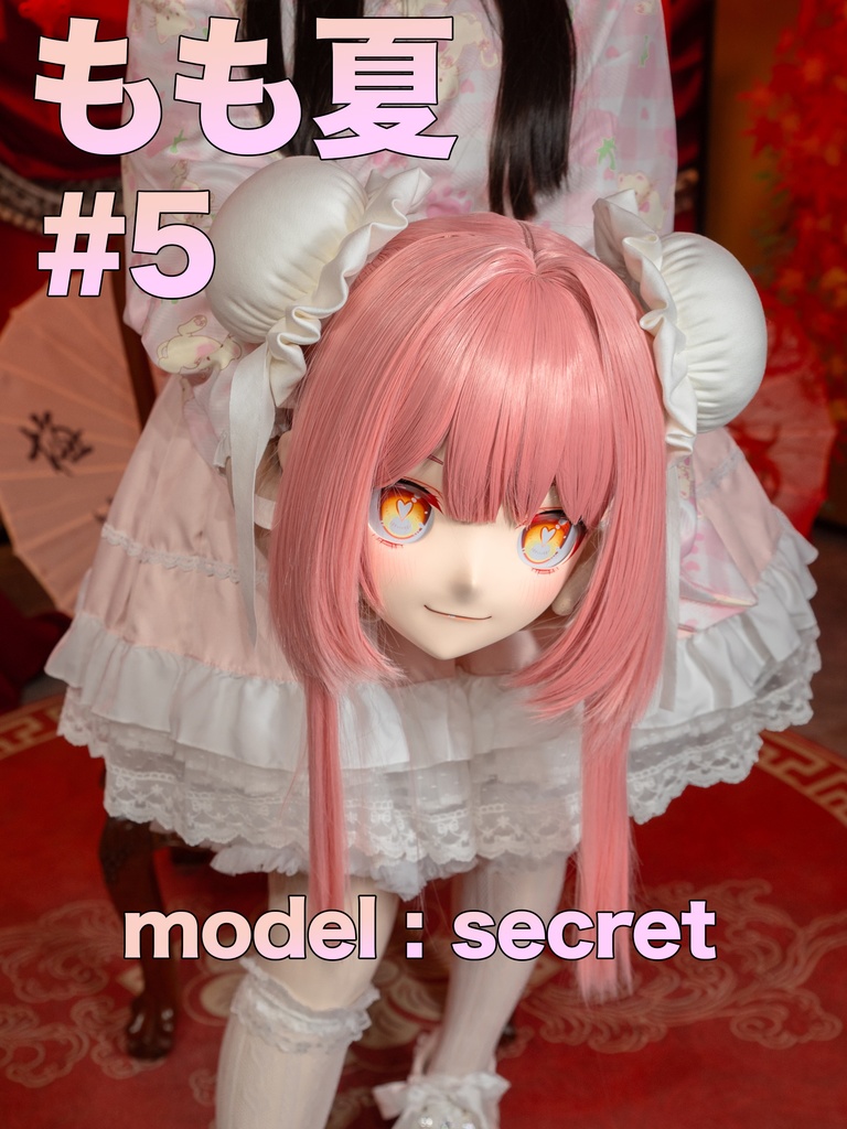 【Secret】もも夏5【チャイナドレス】