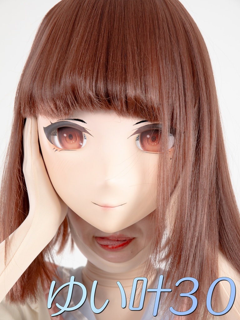 【ゆい】ゆい叶30【もしゆい叶を着てダンスステージに立ったら？？】