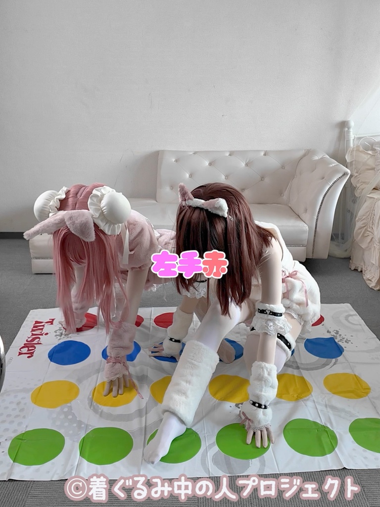 【かなみ&ゆい】もも果とゆい叶【ツイスターゲーム2】