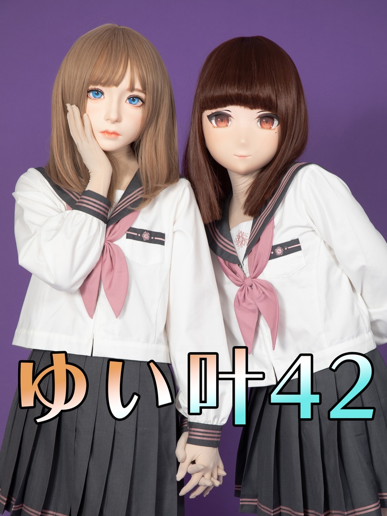 【Emma&ひろみん】ゆい叶42【着ぐるみさんで撮り合いっこしてみたPart.2】