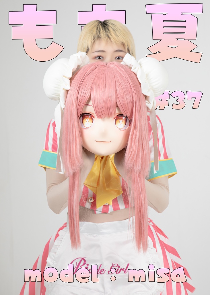 【みさ】もも夏37【ロングインタビュー!!】