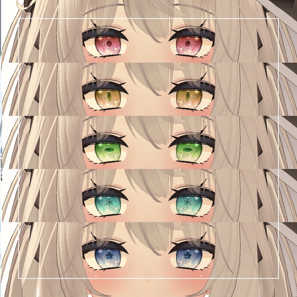 〈舞夜専用〉Maya Exotic Eye Texture