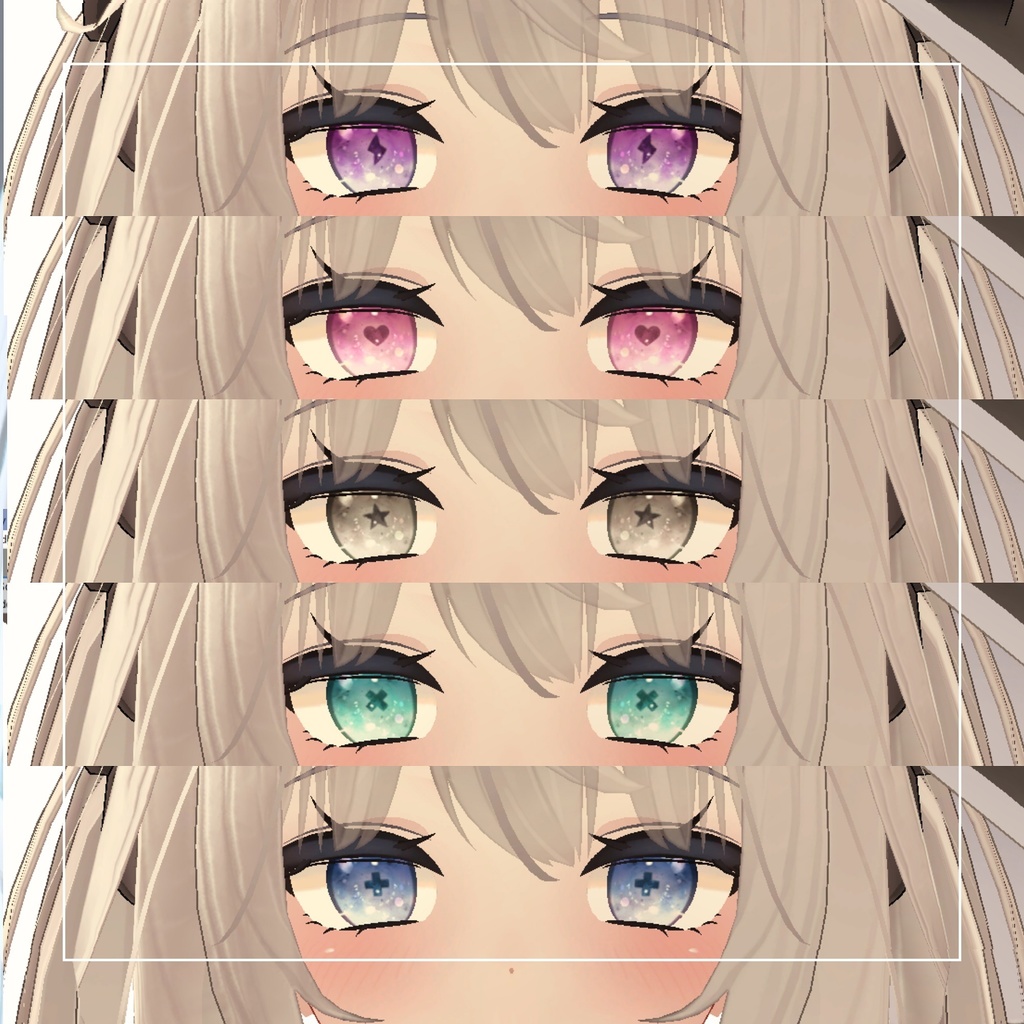 〈舞夜専用〉Maya Exotic Eye Texture