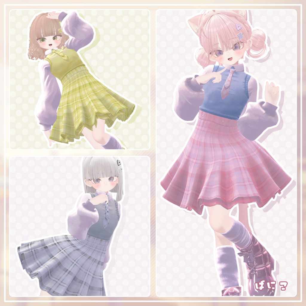 🩵Pastel Bloom〖17アバター対応〗🩷