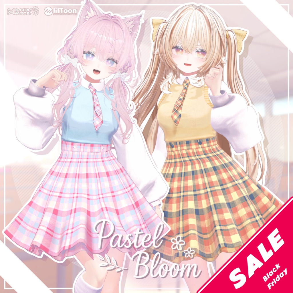 〖セール中〗🩵Pastel Bloom〖17アバター対応〗🩷