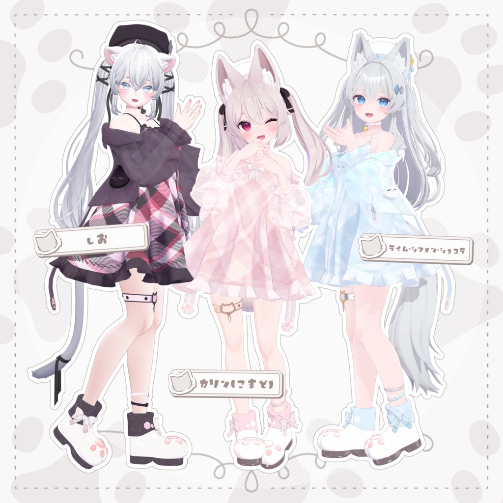 🤍ふわねこワンピース〖20アバター対応〗🤍