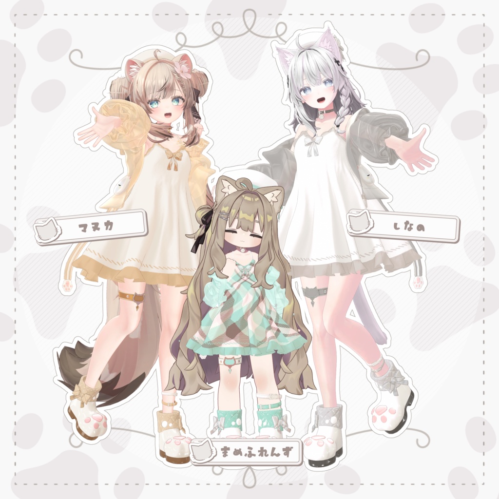 🤍ふわねこワンピース〖20アバター対応〗🤍