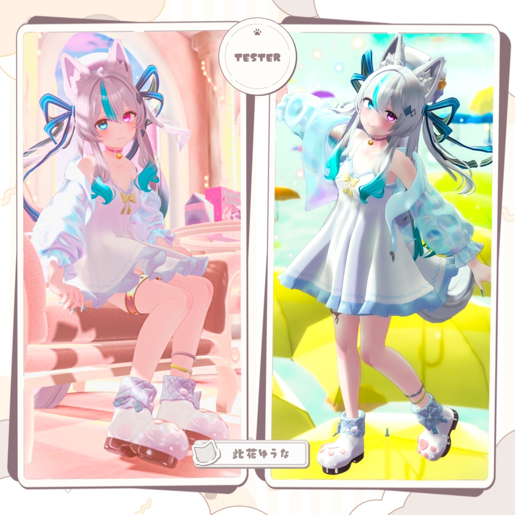 🤍ふわねこワンピース〖20アバター対応〗🤍