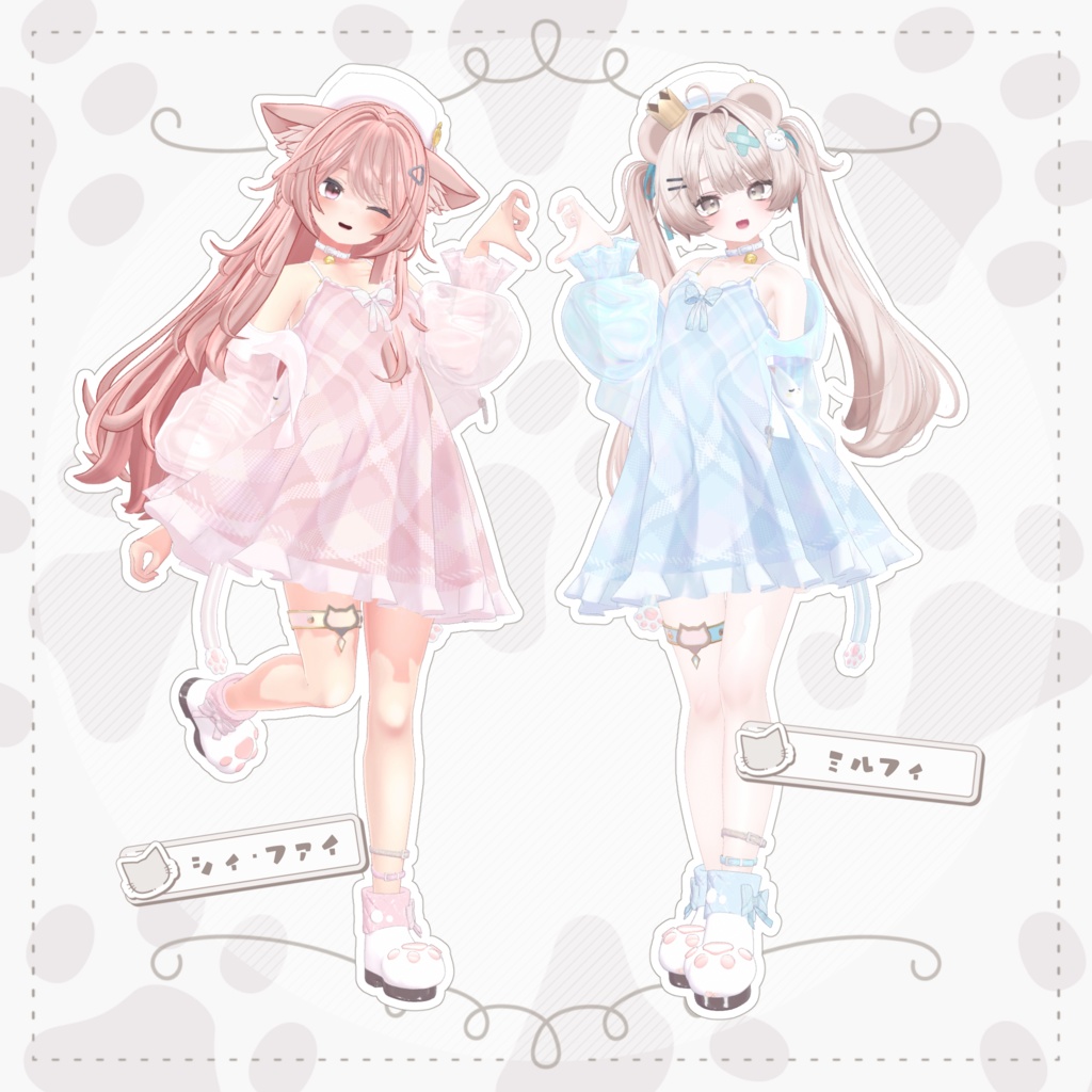 🤍ふわねこワンピース〖20アバター対応〗🤍