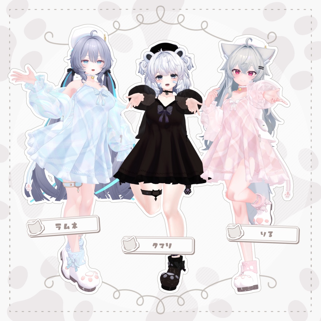 🤍ふわねこワンピース〖24アバター対応〗🤍